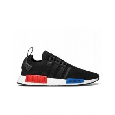 adidas nmd femme prix algerie